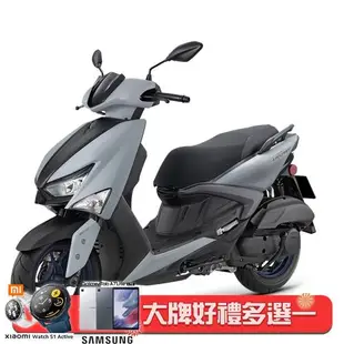 YAMAHA 山葉機車 GRYPHUS 新勁戰125 雙碟 ABS+TCS-2023新車贈品A