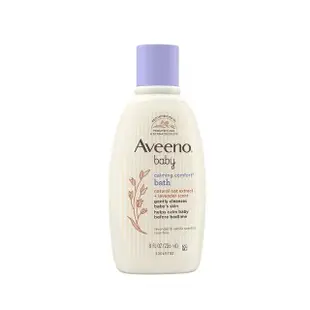 【Aveeno 艾惟諾】嬰兒燕麥薰衣草香氛舒緩沐浴露(236ml)