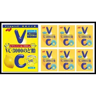 日本nobel諾貝爾 (袋裝)VC3000維他命C檸檬風味喉糖 檸檬糖 每包90g