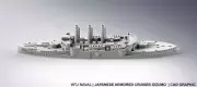 Idzumo - Pre Dreadnought Era - Wargaming - Axis and Allies - Naval Miniature -