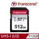【Transcend 創見】SDC300S SDXC UHS-I U3 V30 512GB 記憶卡(TS512GSDC300S)