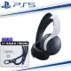 PS5原廠 PULSE 3D 無線耳機組 白色 CFI-ZWH1G 台灣公司貨