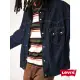 【LEVIS 官方旗艦】男款 輕磅寬鬆版落肩牛仔外套 / 原色石洗 熱賣單品 A5786-0000