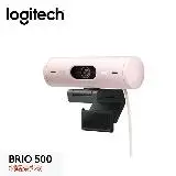 在飛比找遠傳friDay購物精選優惠-【Logitech 羅技】BRIO 500 網路攝影機 玫瑰
