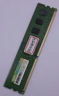 在飛比找Yahoo!奇摩拍賣優惠-【冠丞3C】SP 廣穎電通 DDR3 1600 4G 記憶體