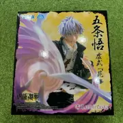 Unopened Sega Luminasta Jujutsu Kaisen Gojo Satoru Imaginary Murasaki