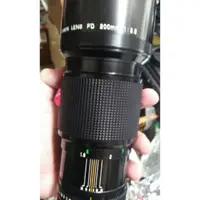 在飛比找蝦皮購物優惠-鏡頭 美品 手動 銘鏡 200mm f2.8 fd Cano