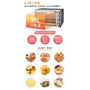 【大家源】福利品 35L旋風雙溫控專業電烤箱TCY-3809