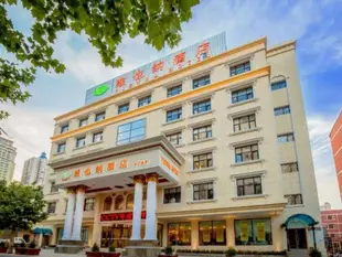 維也納酒店天津西青大道店Vienna Hotel Tianjin Xi Qing Avenue Branch