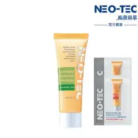 在飛比找森森購物網優惠-NEO-TEC妮傲絲翠 甘草酸舒緩活膚乳霜50ml