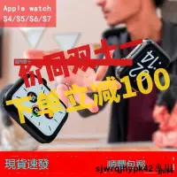在飛比找露天拍賣優惠-低價清倉Apple Watch二手蘋果手表S7 iwatch