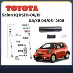 TOYOTA  SCION IQ 05/11-06/15 SCION XA/XB 04/03-12/06 後避震器上座