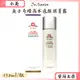 Dr.Satin魚子奇蹟高水感保濕菁露 150ml/瓶 公司正貨【小美藥妝】