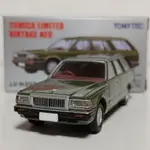 TOMYTEC TLV LV-N223A NISSAN CEDRIC VAN V20E DX 陸上自衛隊業務車 旅行車