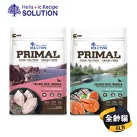 在飛比找ETMall東森購物網優惠-【耐吉斯 SOLUTION】 源野高系列 無穀全齡 貓飼料 