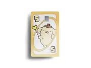 Pompompurin Uno Credit Card Skin