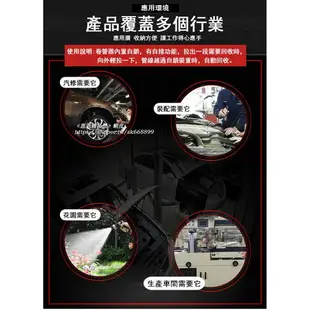 熱銷免運 自動收管器 收線空壓管 自動收納輪座 伸縮卷管器 捲管器 空壓管捲揚器 捲管輪 風管捲揚器 捲線收納H5508 雙十一購物節