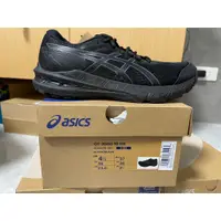 在飛比找蝦皮購物優惠-ASICS GT-2000 10 US4.5 23CM 全黑