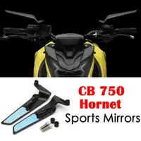 在飛比找蝦皮商城精選優惠-大黃蜂 Hornet CB750 本田 CB750 機車後照