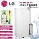 【可退稅/點我再折扣】LG 樂金 PuriCare 17公升 除濕機 MD171QSE0