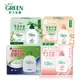 綠的GREEN 抗菌潔手乳買一送一組(220ml+220ml) 洗手乳 (6.1折)