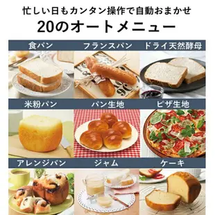 【日本直送！快速發貨！】Panasonic 製麵包機 全自動麵包機 麵包 吐司麵包 SD-SB1 1斤