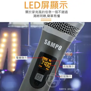 SAMPO聲寶專業級U頻可攜式無線麥克風(1對2) ZK-Y2102RL ∥無障礙10m-30m接收距離∥