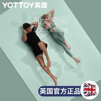 在飛比找樂天市場購物網優惠-yottoy雙人瑜伽墊加厚加寬加長tpe健身墊舞蹈防滑瑜珈墊