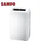超級商店……SAMPO 聲寶 *4-5坪* 定頻移動式冷氣 AH-PC128