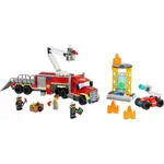 【LEGO】 樂高 積木 城市大冒險 消防指揮車 60282