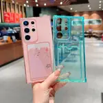 外殼口袋錢包錢槽卡片糖果色外殼S24 ULTRA REDMI NOTE 10S POCOPHONE M5S REDMI