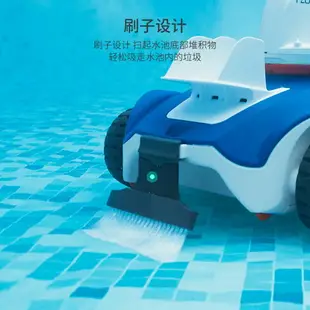 Bestway游泳池吸污機全自動水下吸塵清潔機器人池底智能清理設備 全館免運