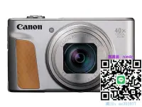 在飛比找露天拍賣優惠-相機Canon/佳能PowerShot SX740 HS高清