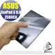 【Ezstick】ASUS ZenPad S 8.0 Z580 CA 靜電式平板LCD液晶螢幕貼 (可選鏡面防汙或高清霧面)