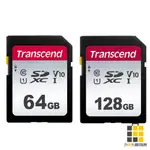 TRANSCEND︱創見 SDHC10 UHS-I 64/128G記憶卡 300S【九乘九文具】記憶卡 大容量記憶卡
