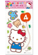 壁貼身高尺：HELLO KITTY 123