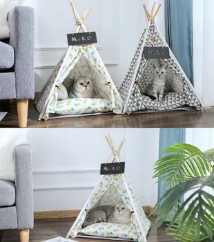 三角寵物帳篷 小型犬貓帳篷 寵物帳篷 寵物窩 帳篷 寵物墊 寵物用品 (4.4折)