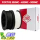 [107美國直購] 3D列印機專用線材 ABS Filament 92ci - Fortus 900mc | Fortus 400mc | Fortus 360mc