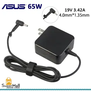 充電器 適用於 ASUS 華碩 adp 65dw x542u ux310uq ux50v ux360 ux360ca