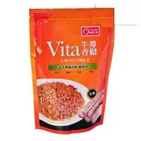 在飛比找蝦皮購物優惠-康健生機 Vita 牛蒡素香鬆 / 素香鬆 低溫焙炒製作非油