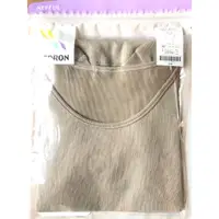 在飛比找蝦皮購物優惠-日本原廠 妮芙露 仕女圓領短袖衛生衣 （薄款）灰色 負離子 