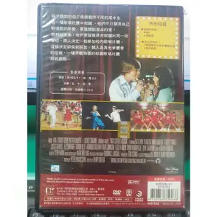 挖寶二手片-Y27-245-正版DVD-電影【歌舞青春1】-迪士尼*原創電影(直購價)