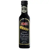 在飛比找Yahoo!奇摩拍賣優惠-林博-義大利摩典娜巴薩米克醋 Modena Balsamic