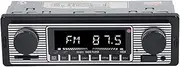 Multimedia Car Stereo, SX 5513 Wireless Bluetooth Remote Channel Audio Car Audio Receiver MP3 Player, FM Receiver Car Radio Receiver with Time Display, for Driving (5513)
