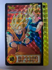 在飛比找Yahoo!奇摩拍賣優惠-七龍珠 Dragon Ball Z GT 萬變卡 金卡 閃卡