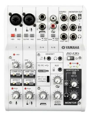 YAMAHA AG06 USB Mixer 混音器 音訊/錄音介面 內建 LOOP 功能 直播必用設備【唐尼樂器】