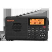 D-109 Stereo Digital Portable Radio AM SW MW FM Radio Bluetooth Compatible Multi