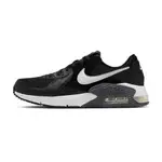 代購NIKE AIR MAX EXCEE 男女尺寸 休閒鞋 CD4165-001/CD5432-003