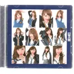 4 TO 6 我的反轉時鐘 單曲 CD+DVD 日版 飯田里穗 PILE 580700004408 再生工場02