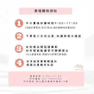 【寵物花園】統一寶多福美食犬餐15kg(牛肉/雞肉) 台灣製造 狗飼料 大包裝 免運 多件優惠